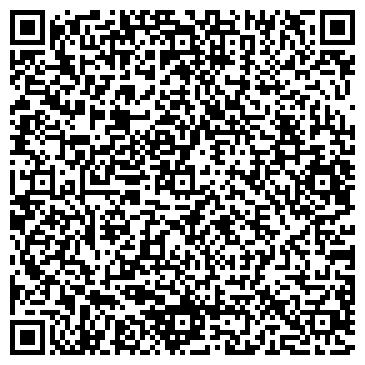 QR-код с контактной информацией организации Шиномонтажная мастерская на ул. Геолог микрорайон, 20