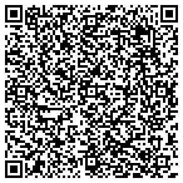 QR-код с контактной информацией организации Вираж