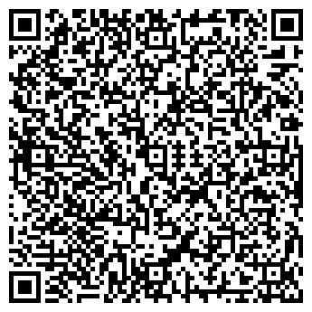 QR-код с контактной информацией организации Аллерго-Вера