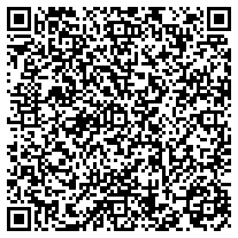 QR-код с контактной информацией организации ООО Партнёры