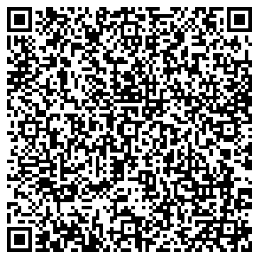 QR-код с контактной информацией организации ИП Шакирова Л.И.