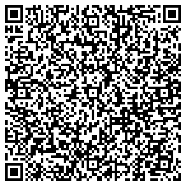 QR-код с контактной информацией организации ООО Алта