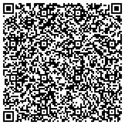 QR-код с контактной информацией организации Сервис-ЮГ-ККМ, ООО, торгово-производственная компания, филиал в г. Сочи
