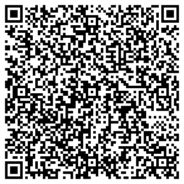 QR-код с контактной информацией организации ЭкстраРезерв