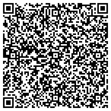 QR-код с контактной информацией организации Шино