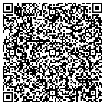 QR-код с контактной информацией организации Массажный рай, ООО, торговая компания, Офис