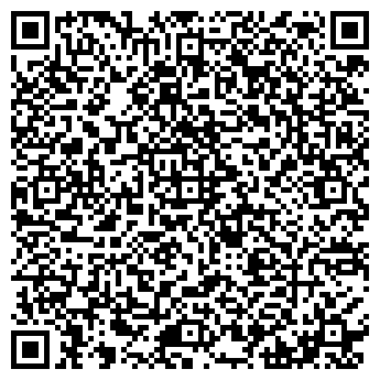 QR-код с контактной информацией организации ООО Русприбор