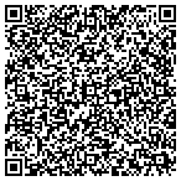 QR-код с контактной информацией организации Шиномонтажная мастерская на ул. 60 лет Октября, 161г/1