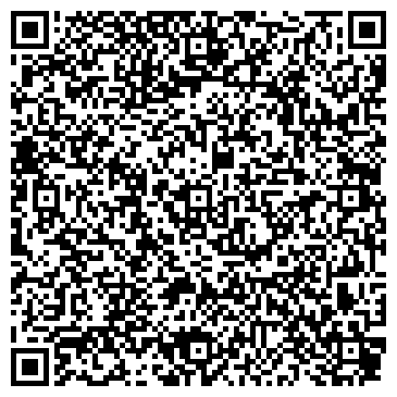 QR-код с контактной информацией организации Шиномонтажная мастерская на ул. Богдана Хмельницкого, 7