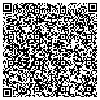 QR-код с контактной информацией организации ООО Регина