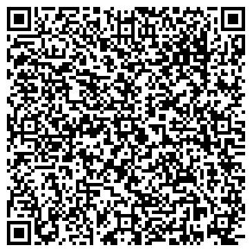 QR-код с контактной информацией организации Южный Дракон