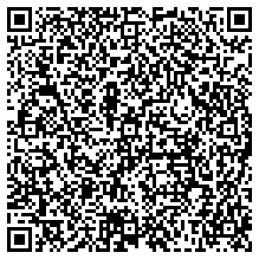 QR-код с контактной информацией организации ЗАО Уралинжиниринг
