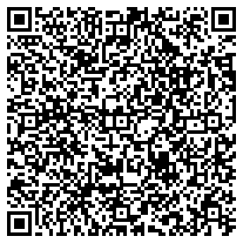 QR-код с контактной информацией организации ООО Новые Технологии-ИЦ