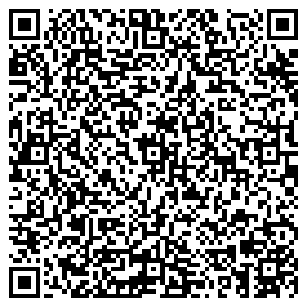 QR-код с контактной информацией организации GRASS