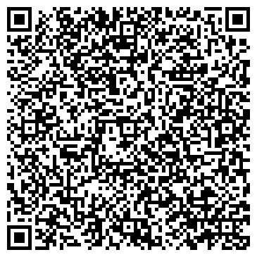 QR-код с контактной информацией организации ООО Реактивная Компания