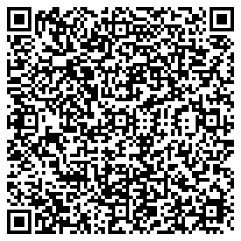 QR-код с контактной информацией организации ООО Инжиниринговая компания Системы плюс