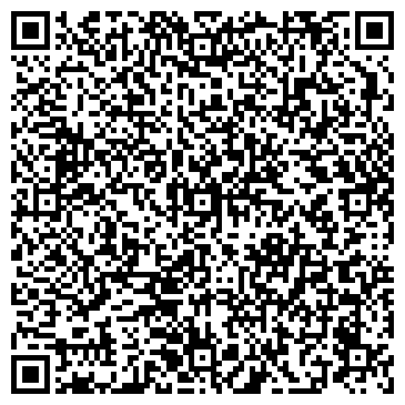 QR-код с контактной информацией организации Дельрус СП, ООО, торговая компания, филиал в г. Уфе
