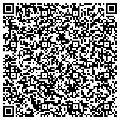 QR-код с контактной информацией организации ООО Производственная фирма «КРЭДО»