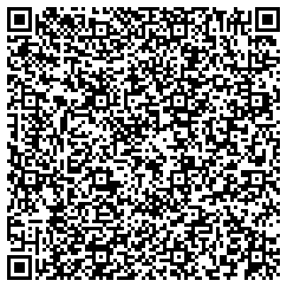 QR-код с контактной информацией организации Областной центр технической инвентаризации Верхнеуральского района