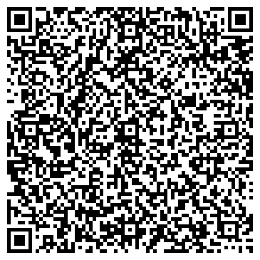 QR-код с контактной информацией организации ИП Лютынская С.А.
