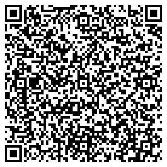 QR-код с контактной информацией организации ИП Балакирева Ж.И.