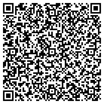 QR-код с контактной информацией организации Цифровой