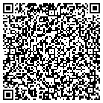 QR-код с контактной информацией организации Оптика