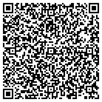 QR-код с контактной информацией организации 1 сотовый