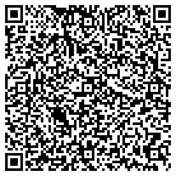 QR-код с контактной информацией организации Форма