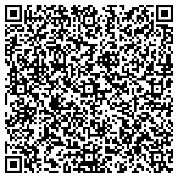 QR-код с контактной информацией организации Парковочный сервис