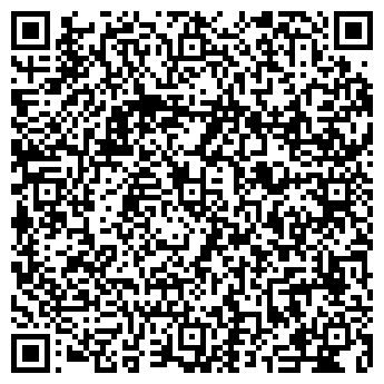 QR-код с контактной информацией организации Дорис-99