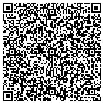 QR-код с контактной информацией организации Строящиеся объекты