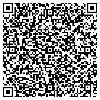 QR-код с контактной информацией организации Автостоянка на ул. Хади Такташа, 95а