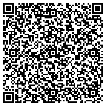 QR-код с контактной информацией организации Автомеханик