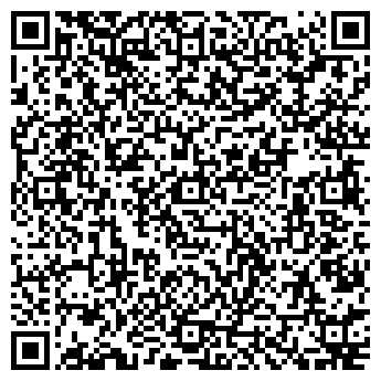 QR-код с контактной информацией организации ООО Энерго