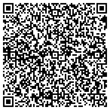 QR-код с контактной информацией организации ООО Уралтехноресурс