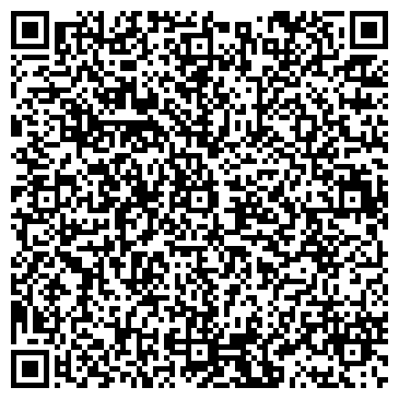QR-код с контактной информацией организации ООО Строй Авто-ЭТО