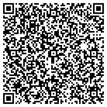 QR-код с контактной информацией организации Автостоянка на проспекте Ямашева, 101а