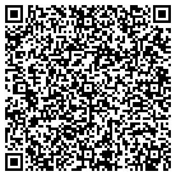 QR-код с контактной информацией организации ООО Ашит