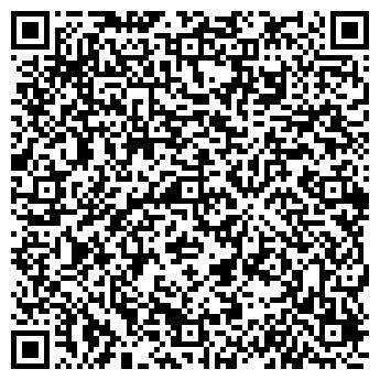 QR-код с контактной информацией организации "Авто Комфорт"