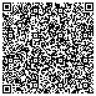 QR-код с контактной информацией организации ООО Спецоборудование