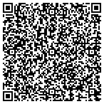 QR-код с контактной информацией организации Танец огней