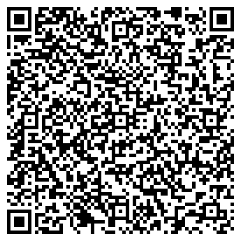 QR-код с контактной информацией организации Нараяна