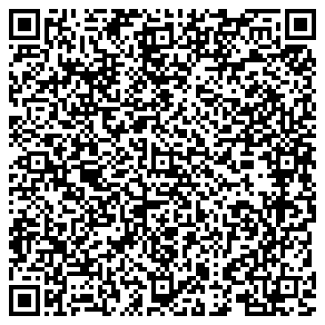 QR-код с контактной информацией организации Уральский центр Айенгар йоги