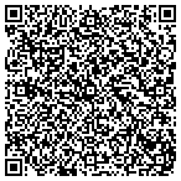 QR-код с контактной информацией организации ООО Аркос Строй