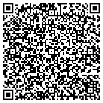 QR-код с контактной информацией организации Автостоянка на проспекте Победы, 190а