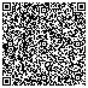 QR-код с контактной информацией организации Администрация пос. Кедровый