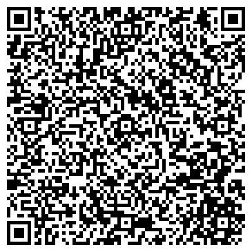 QR-код с контактной информацией организации Администрация пос. Памяти 13 борцов