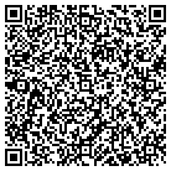 QR-код с контактной информацией организации Автостоянка на проспекте Победы, 45д