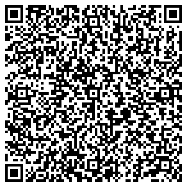QR-код с контактной информацией организации ООО Нотекс Евразия
